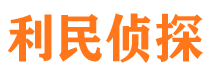 遂川婚外情调查取证